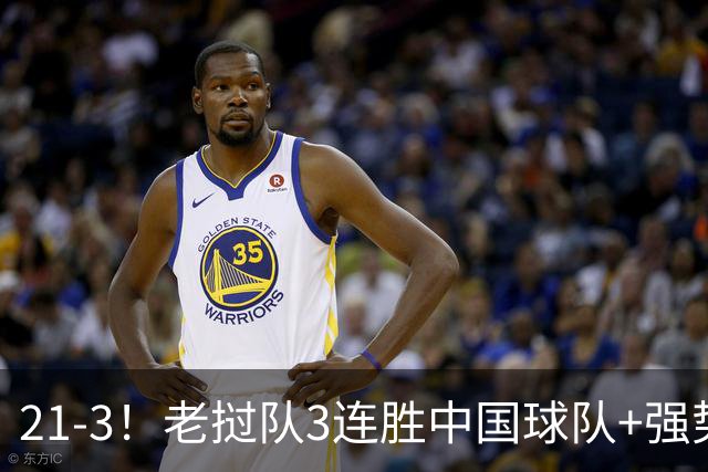 about image