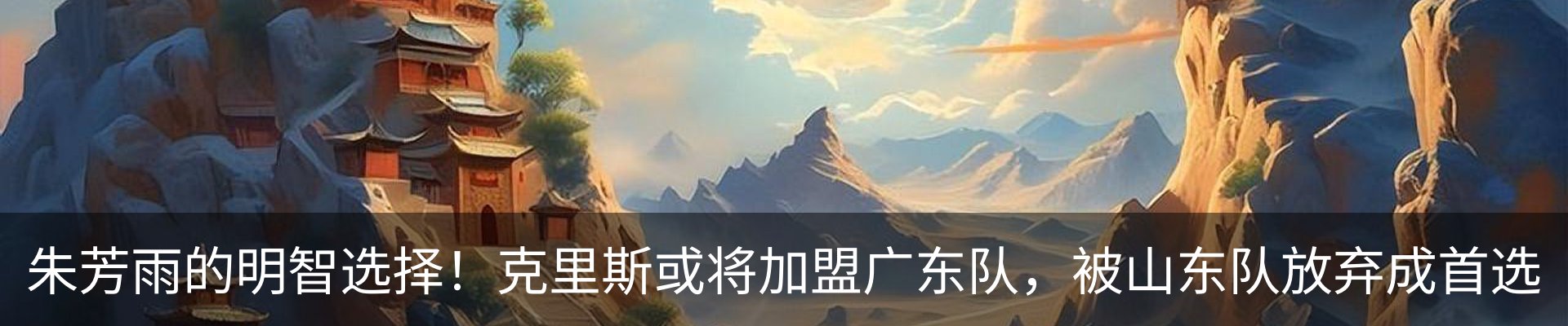 资讯动态